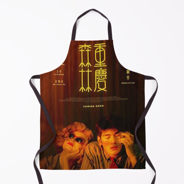 Item preview, chungking express designed and sold by jeRomeAlLen.