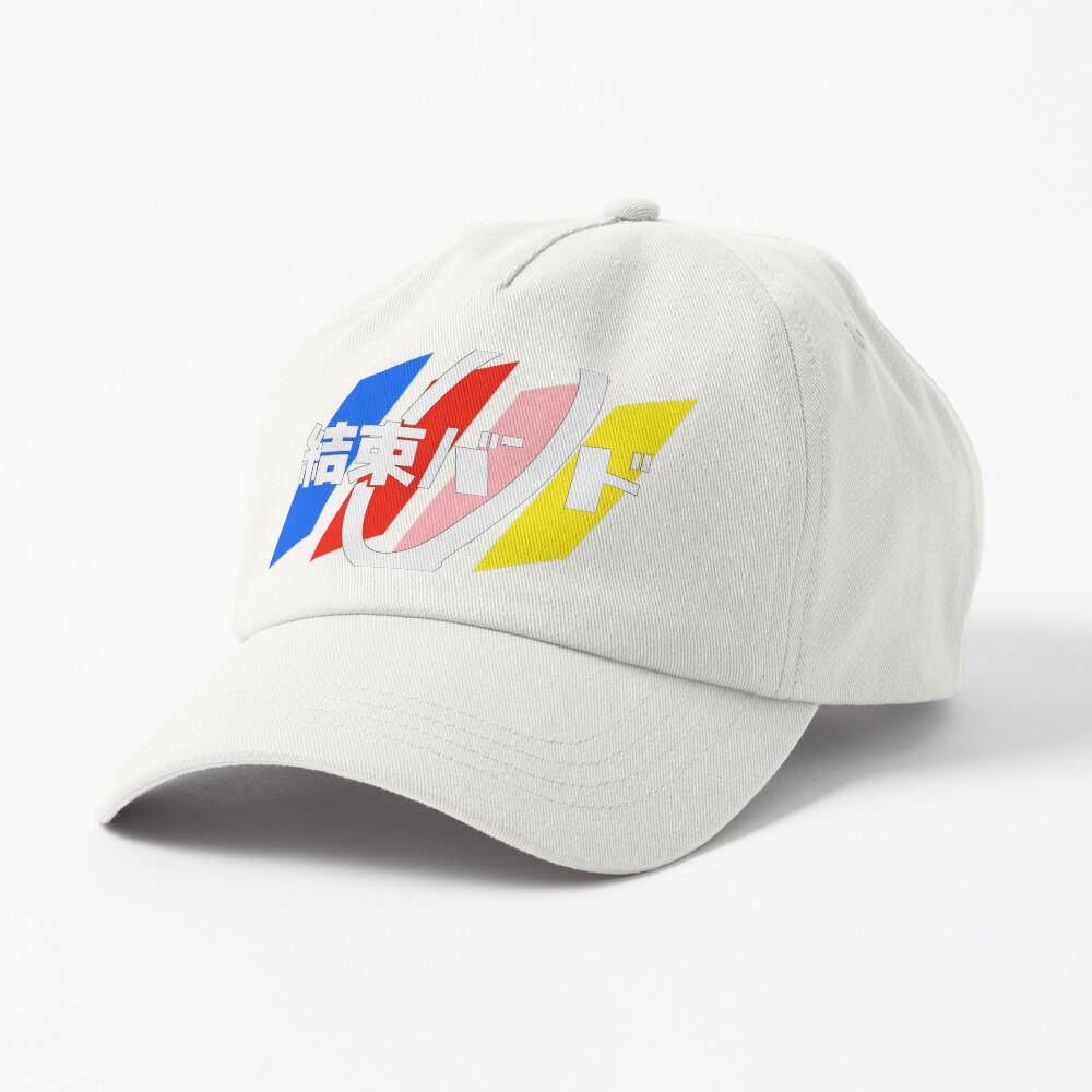 Aperçu de l'œuvre Casquette Dad Hat créée et vendue par wowcrazymart.
