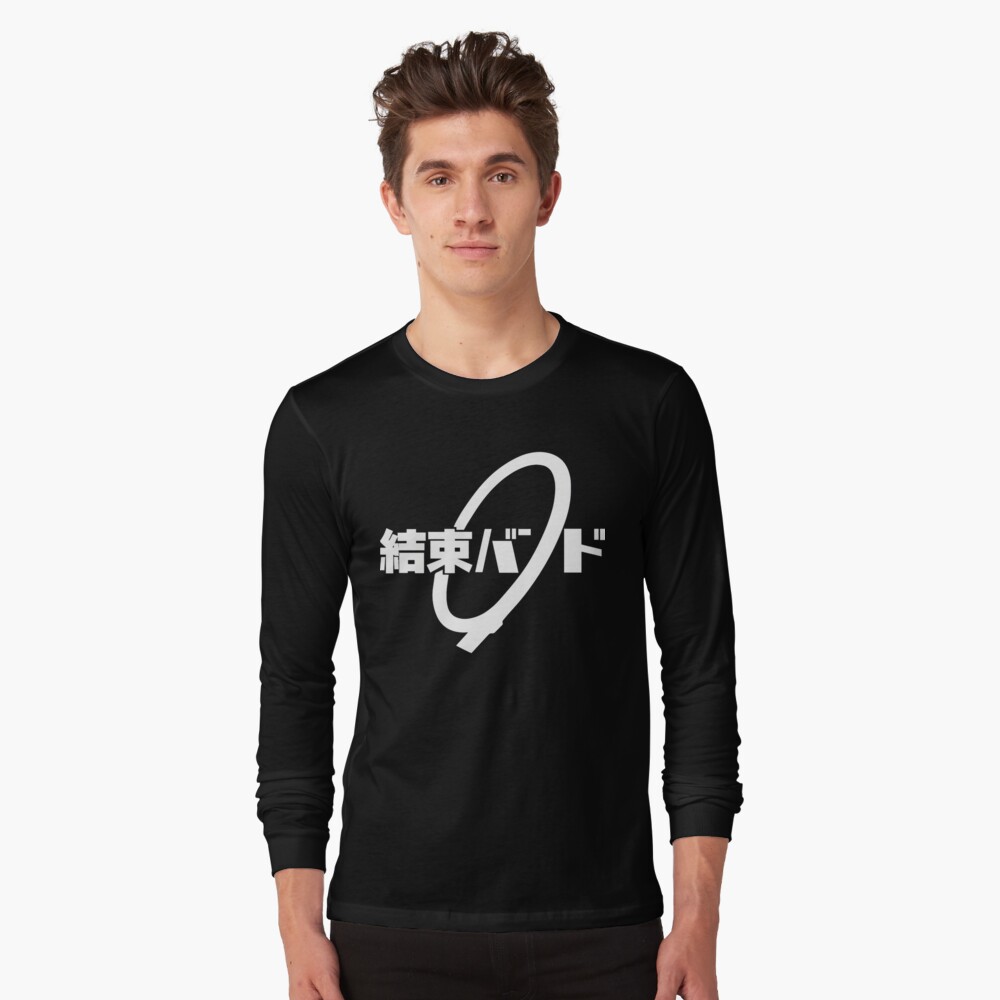 Aperçu de l'œuvre T-shirt manches longues créée et vendue par wowcrazymart.