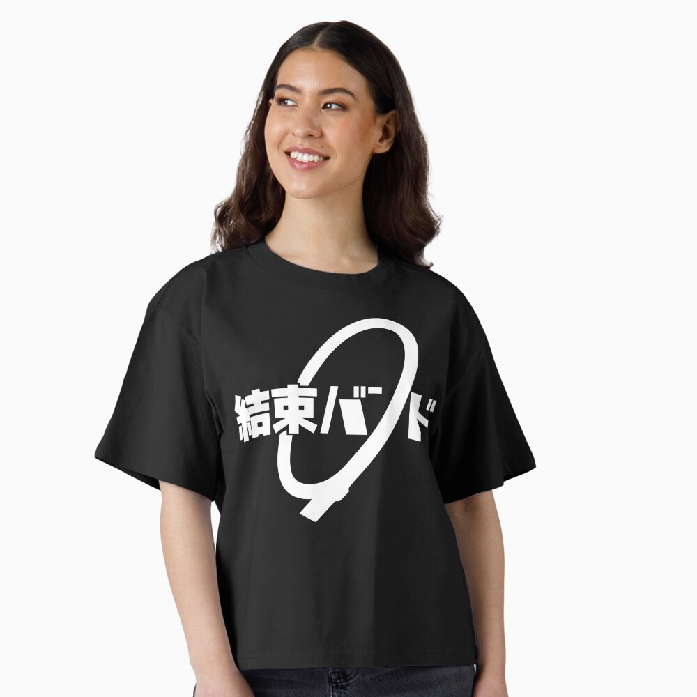 Aperçu de l'œuvre T-shirt boxy créée et vendue par wowcrazymart.