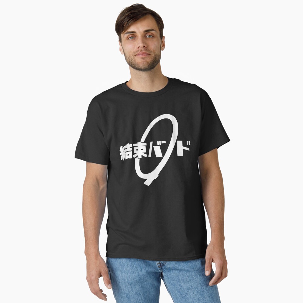 Aperçu de l'œuvre T-shirt classique créée et vendue par wowcrazymart.