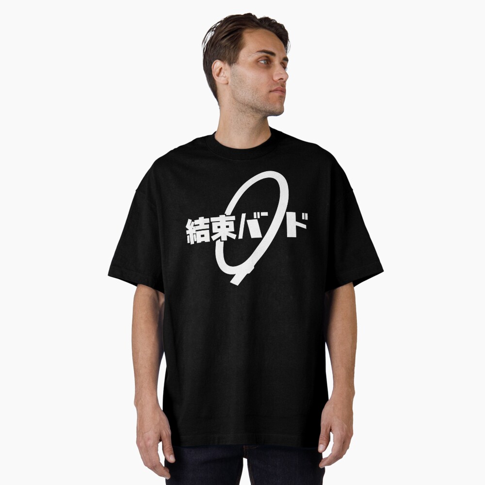 Aperçu de l'œuvre T-shirt oversize créée et vendue par wowcrazymart.