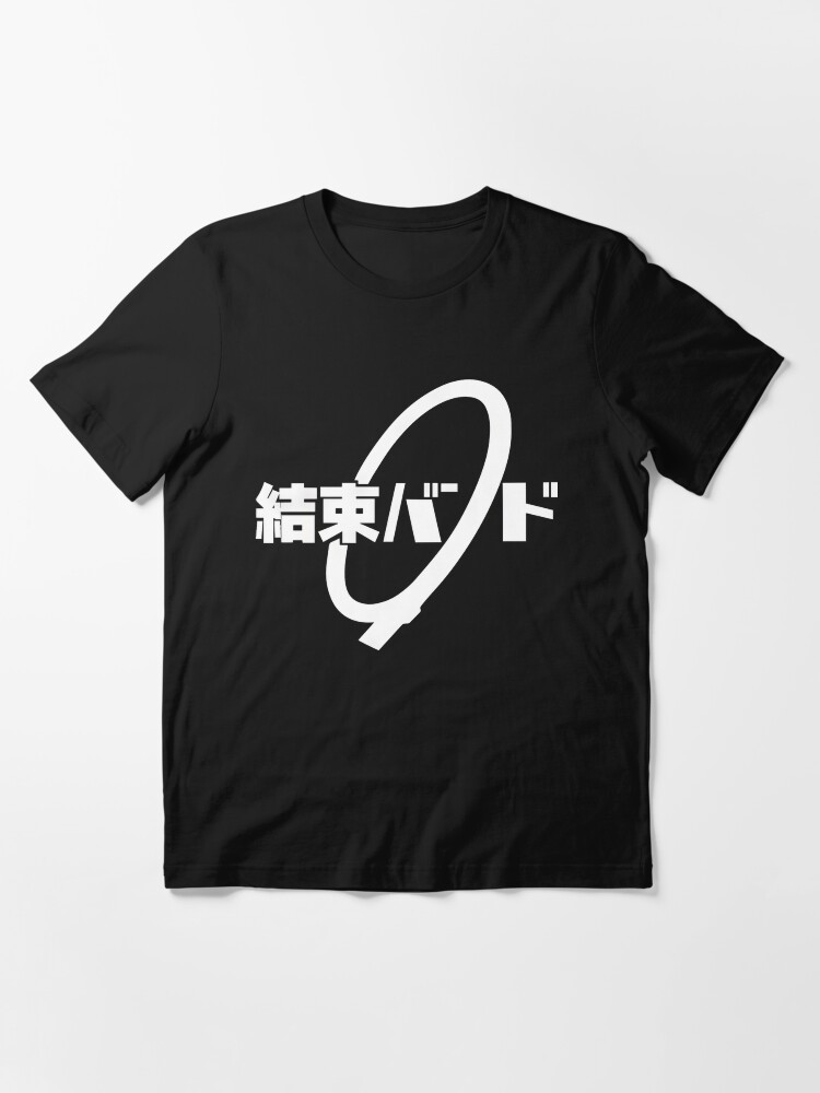 Aperçu 3 sur 7. T-shirt essentiel avec l'œuvre Vivez pour l'instant musical créée et vendue par wowcrazymart.