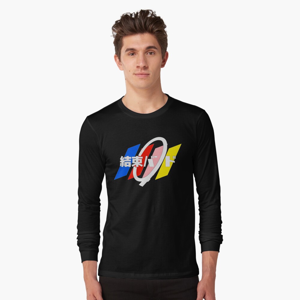 Aperçu de l'œuvre T-shirt manches longues créée et vendue par wowcrazymart.