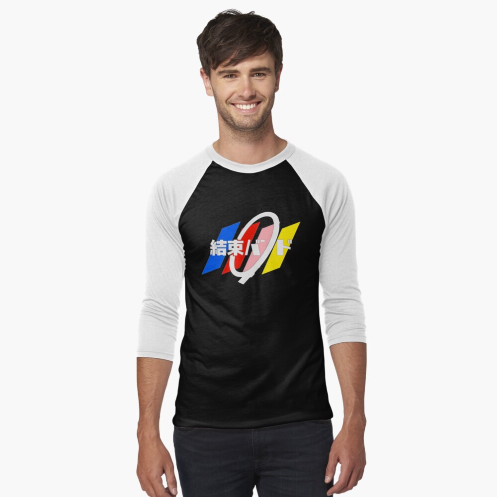 Aperçu de l'œuvre T-shirt baseball manches ¾ créée et vendue par wowcrazymart.