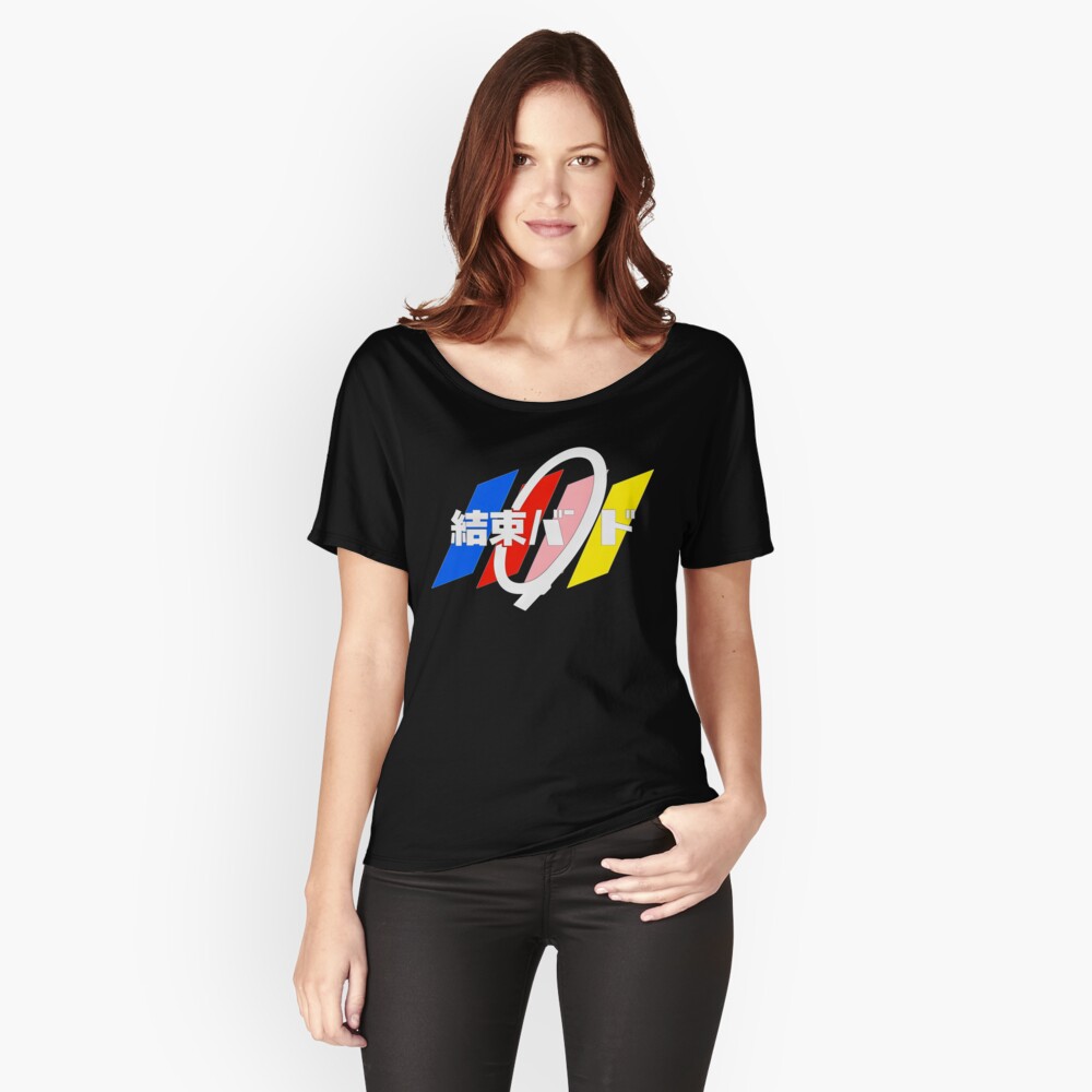 Aperçu de l'œuvre T-shirt coupe relax créée et vendue par wowcrazymart.