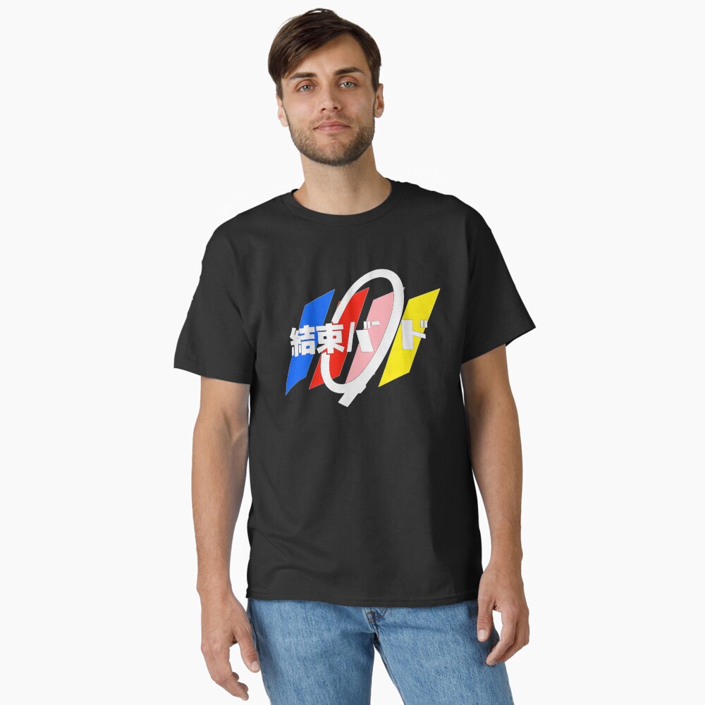 Aperçu de l'œuvre T-shirt classique créée et vendue par wowcrazymart.