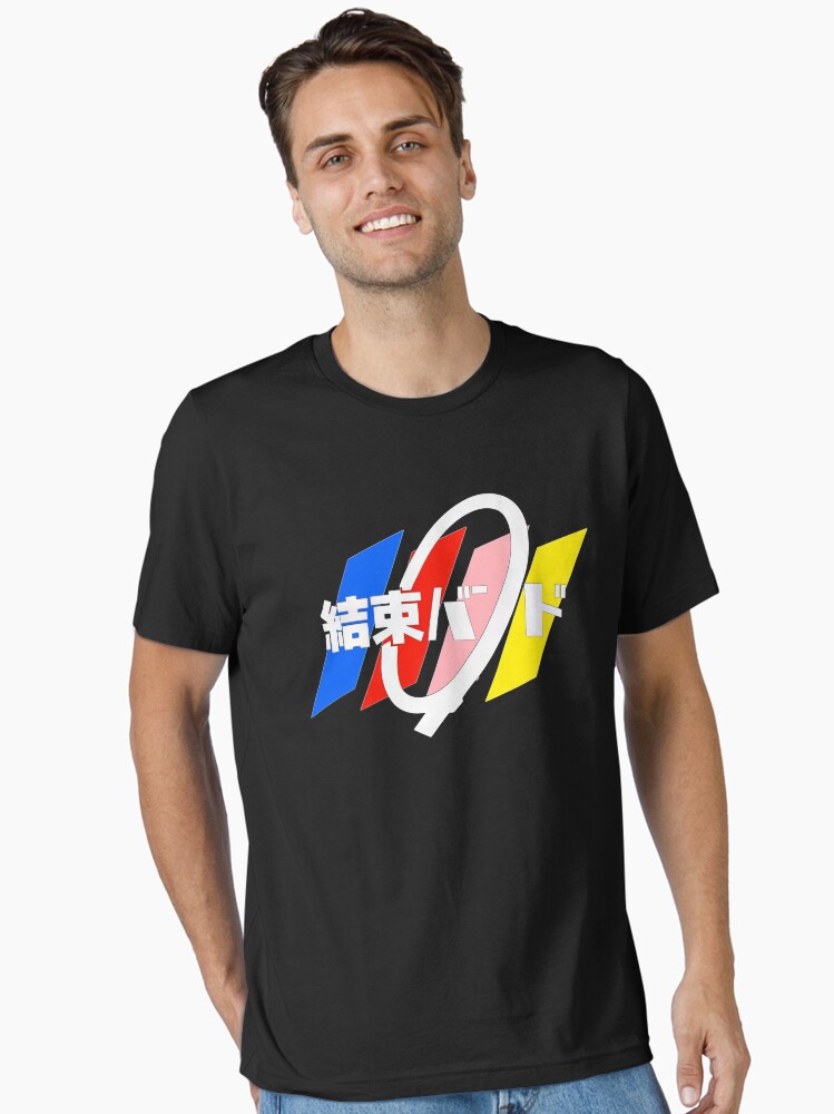 Aperçu 2 sur 7. T-shirt essentiel avec l'œuvre Esthétique de Garage Band créée et vendue par wowcrazymart.