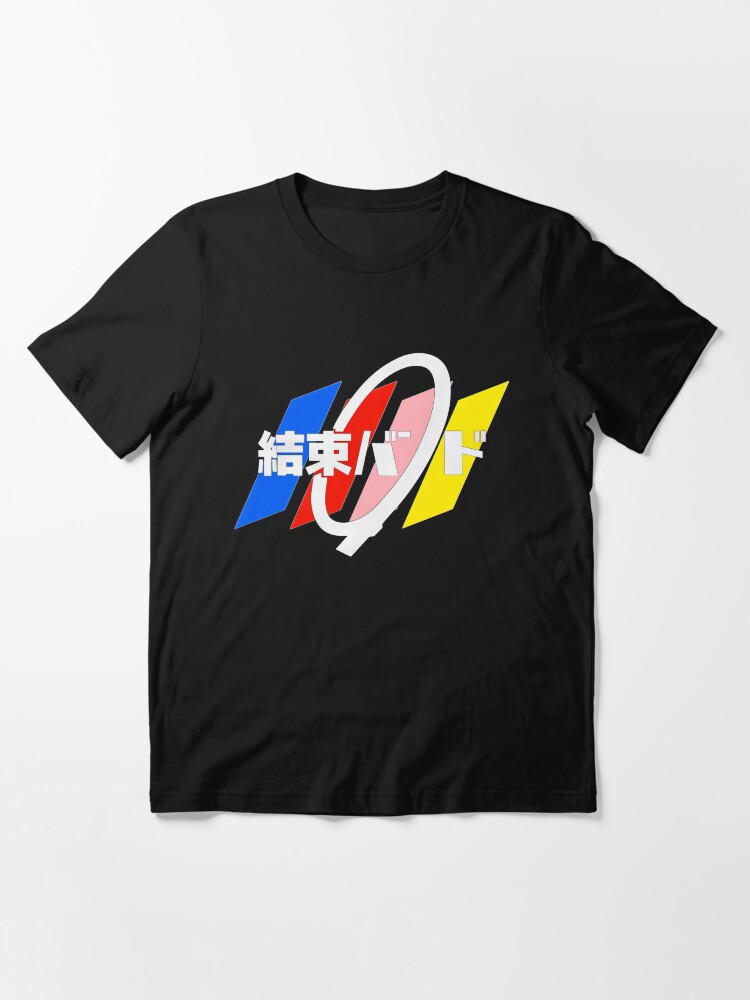 Aperçu 3 sur 7. T-shirt essentiel avec l'œuvre Esthétique de Garage Band créée et vendue par wowcrazymart.