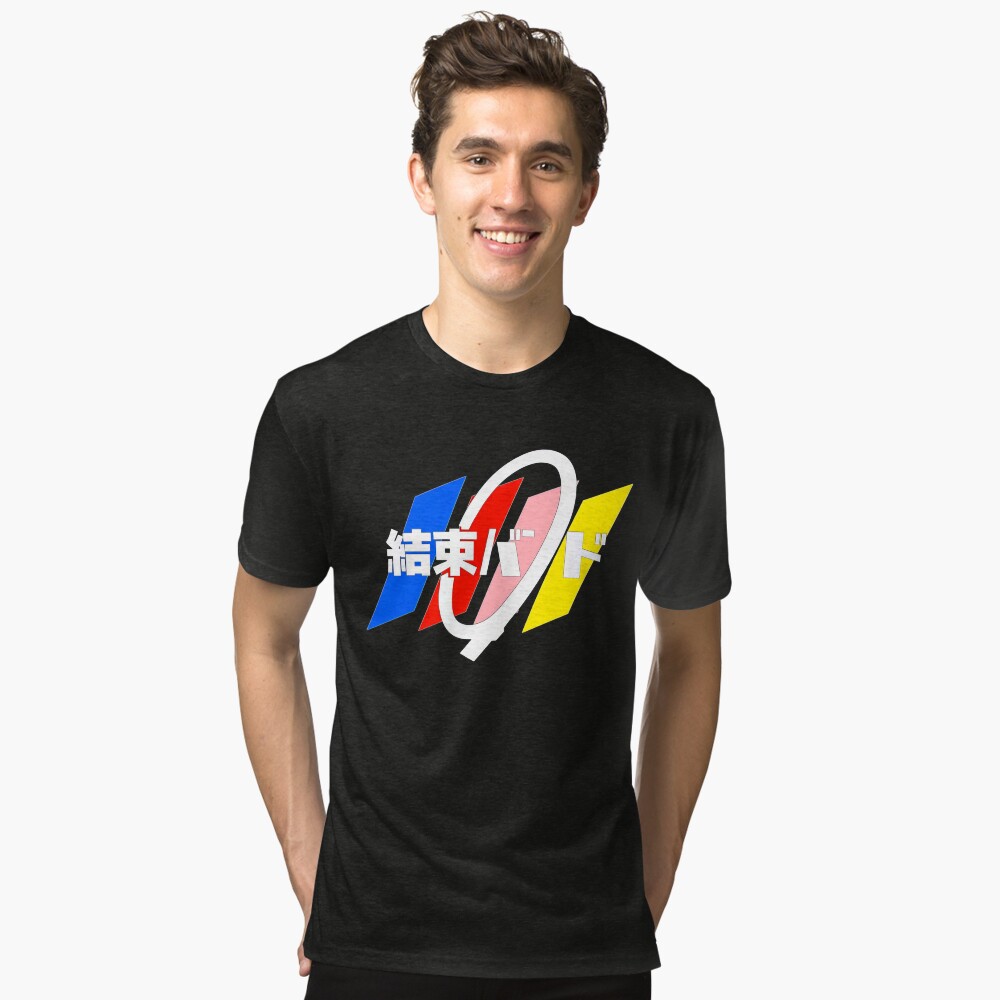 Aperçu de l'œuvre T-shirt chiné créée et vendue par wowcrazymart.