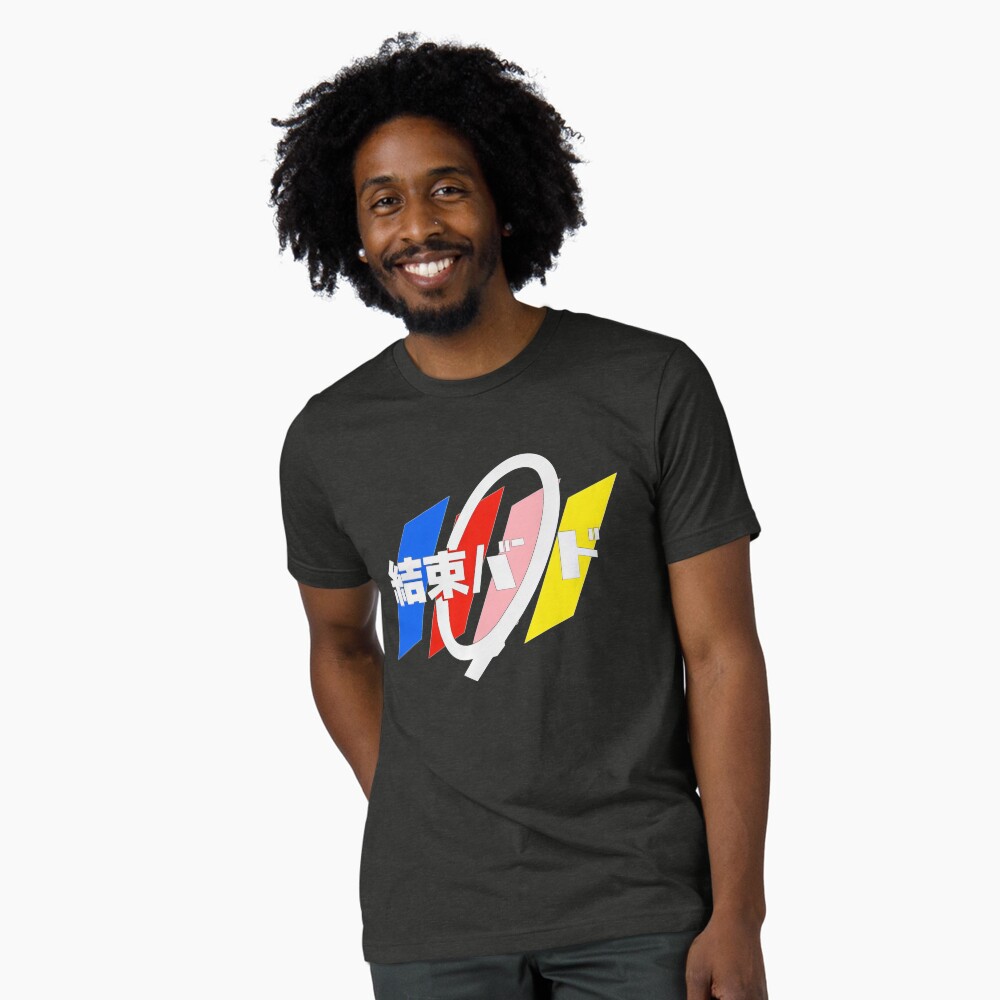Aperçu de l'œuvre T-shirt chiné créée et vendue par wowcrazymart.