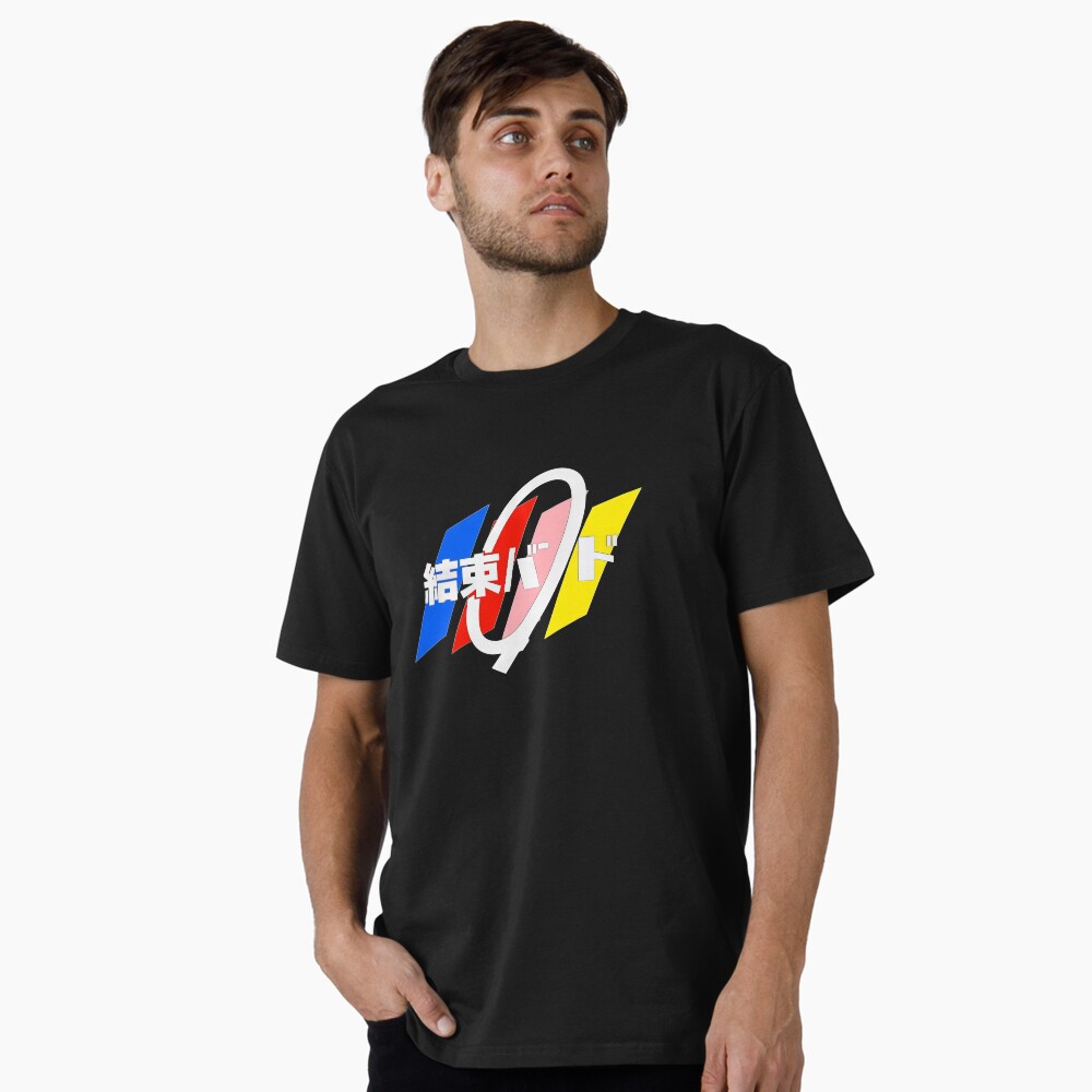 Aperçu de l'œuvre T-shirt premium créée et vendue par wowcrazymart.