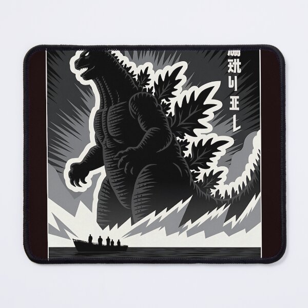Item preview, Godzilla Minus One designed and sold by heeun.