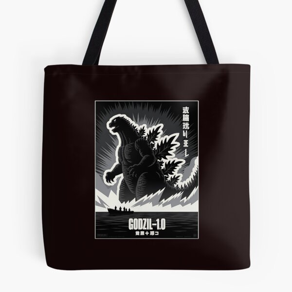 Item preview, Godzilla Minus One designed and sold by heeun.