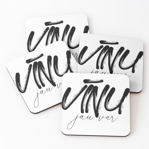 Item preview, vīnu jau var designed and sold by AndaRadaArt.