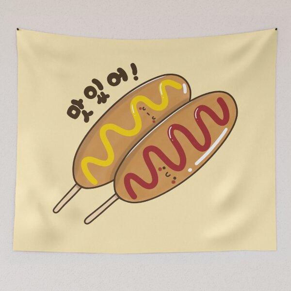 Item preview, Kawaii Korean Corn Dog Delight (맛있어) – Cute Foodie Art designed and sold by Kimchi-style-.