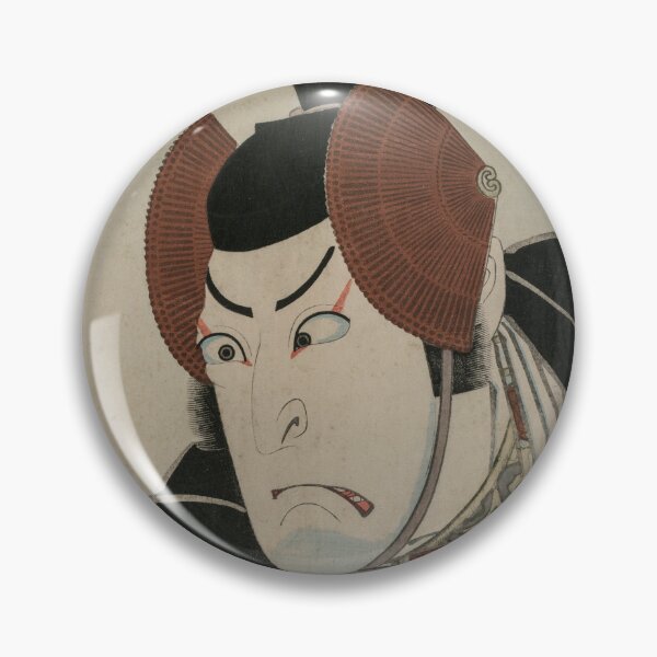 Item preview, Actor Nakamura Utaemon III (Shikan) as Ishikawa Goemon at the Battle of Okehazama (Okehazama Gassen), 1826. Shunkōsai Hokushū designed and sold by Vintage Designs +.