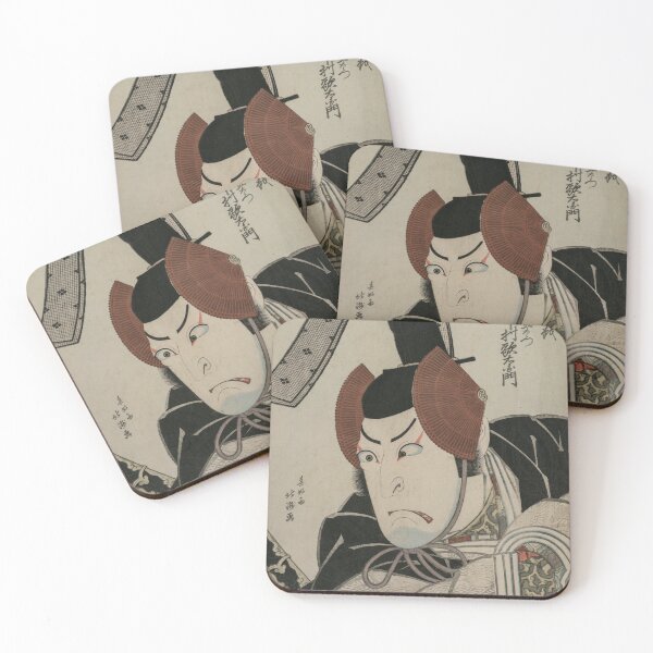 Item preview, Actor Nakamura Utaemon III (Shikan) as Ishikawa Goemon at the Battle of Okehazama (Okehazama Gassen), 1826. Shunkōsai Hokushū designed and sold by Vintage Designs +.