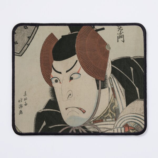Item preview, Actor Nakamura Utaemon III (Shikan) as Ishikawa Goemon at the Battle of Okehazama (Okehazama Gassen), 1826. Shunkōsai Hokushū designed and sold by Vintage Designs +.