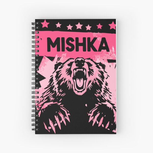 Item preview, Mishka – Fierce Russian Bear Roaring in Grunge Style designed and sold by VikArtStudio.