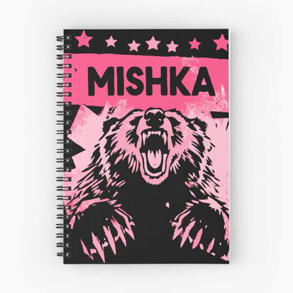 Item preview, Mishka – Fierce Russian Bear Roaring in Grunge Style designed and sold by VikArtStudio.