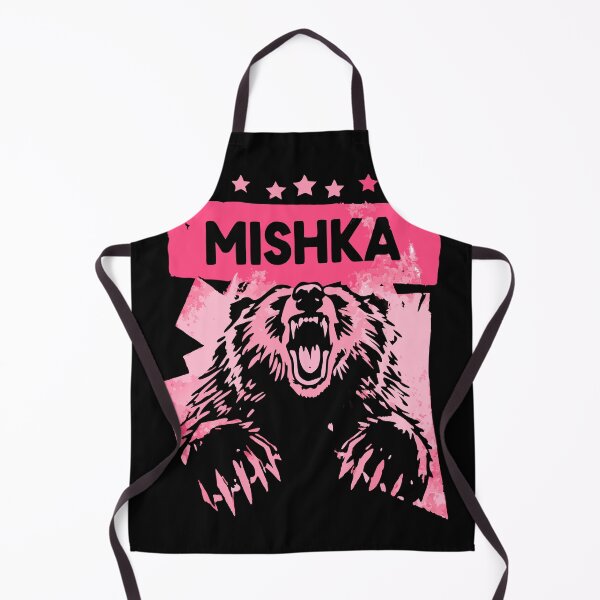Item preview, Mishka – Fierce Russian Bear Roaring in Grunge Style designed and sold by VikArtStudio.