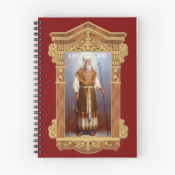 Item preview, icon Holy Prophet Aaron, Righteous Aaron designed and sold by orthodox-icon.