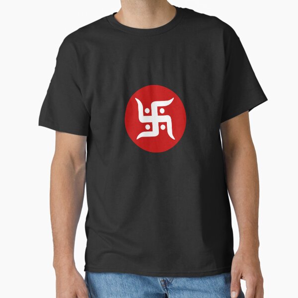 Item preview, Swastik  designed and sold by Mohankshatriya.