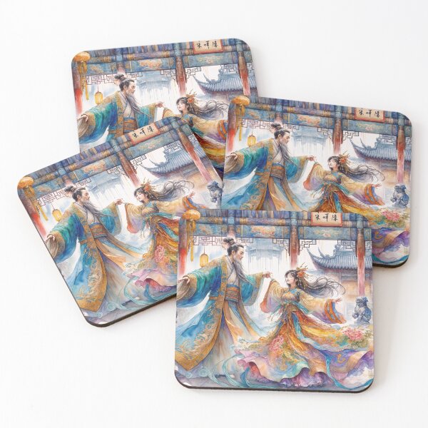 Item preview, Asian Dancers designed and sold by M-Y-A-R-T-.