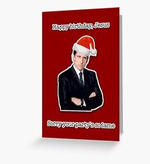 Alles Gute zum Geburtstag, Jesus Grußkarte