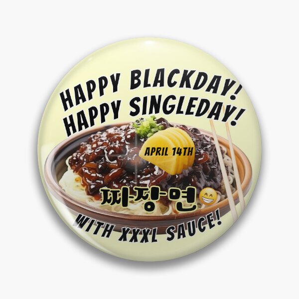 Item preview, Happy Black Day – Jjajangmyeon with XXXL Sauce! designed and sold by mycreastyle.