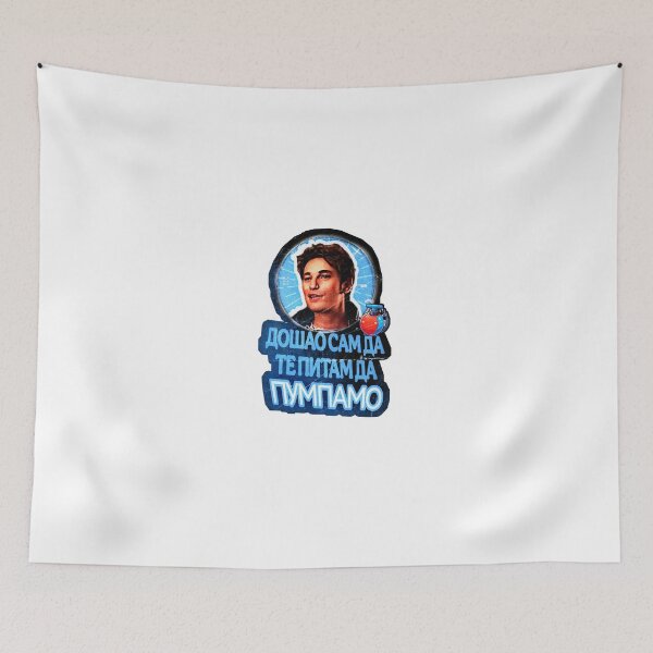 Item preview, Dragan Jovanovic Gagi designed and sold by BratWear.