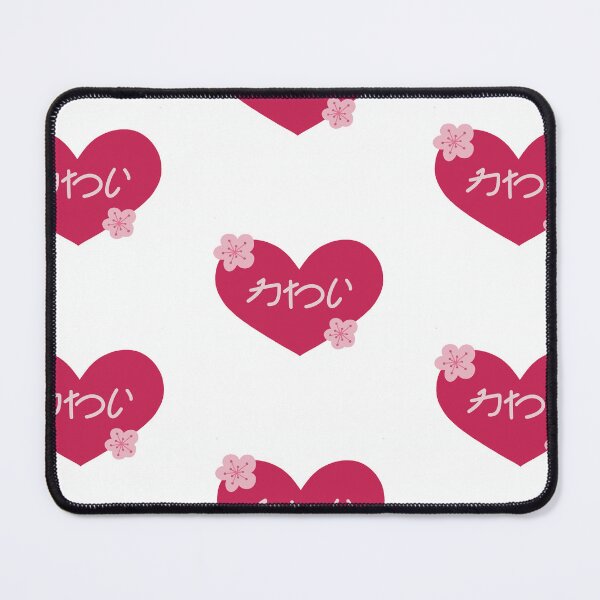 Item preview, Kawaii is cute designed and sold by MEWIKA.
