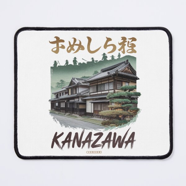 Item preview, Japan City – Kanazawa designed and sold by SignumShop.