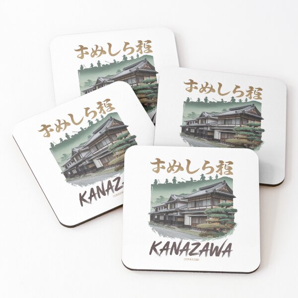 Item preview, Japan City – Kanazawa designed and sold by SignumShop.