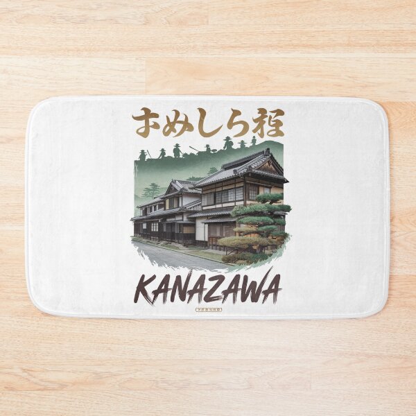 Item preview, Japan City – Kanazawa designed and sold by SignumShop.