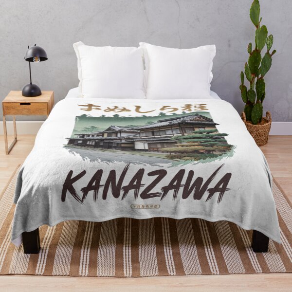 Item preview, Japan City – Kanazawa designed and sold by SignumShop.