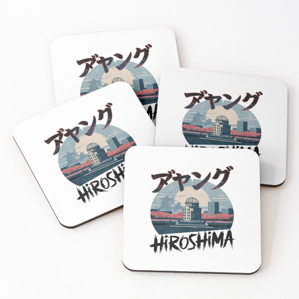 Item preview, Japan City – Hiroshima designed and sold by SignumShop.