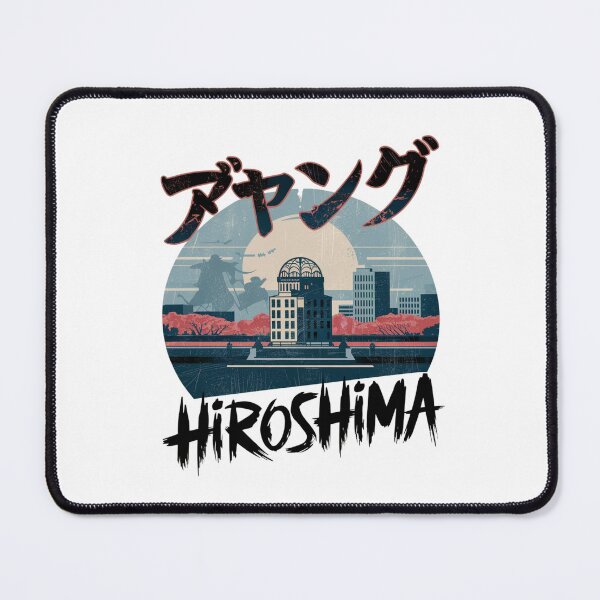 Item preview, Japan City – Hiroshima designed and sold by SignumShop.