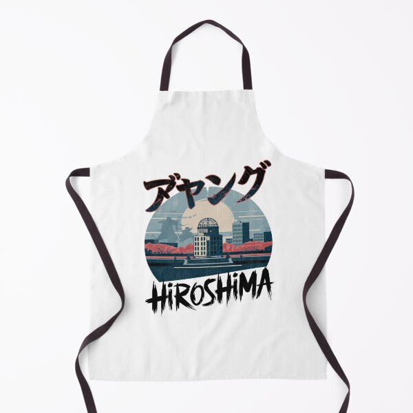 Item preview, Japan City – Hiroshima designed and sold by SignumShop.
