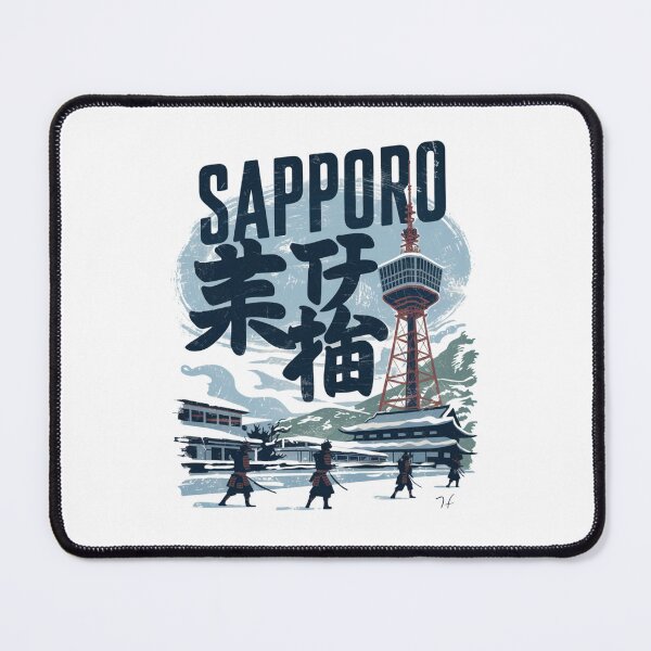Item preview, Japan City – Sapporo designed and sold by SignumShop.