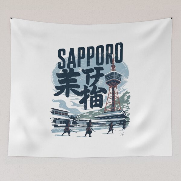 Item preview, Japan City – Sapporo designed and sold by SignumShop.