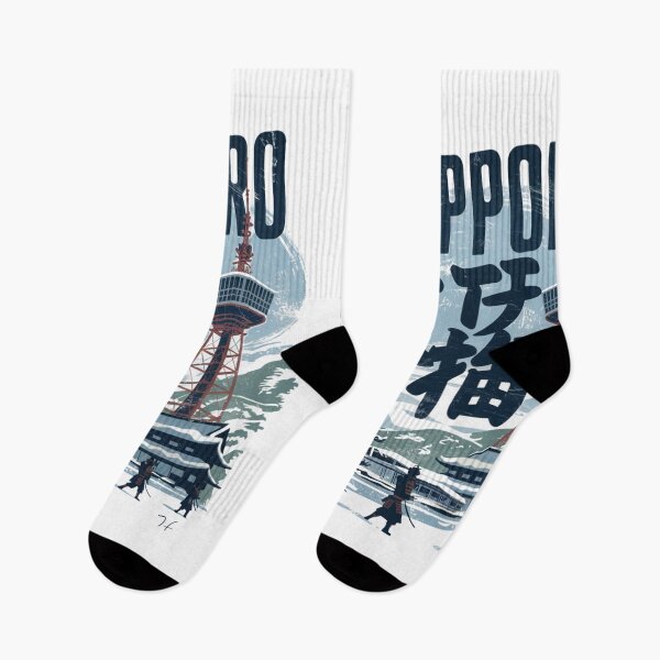 Item preview, Japan City – Sapporo designed and sold by SignumShop.