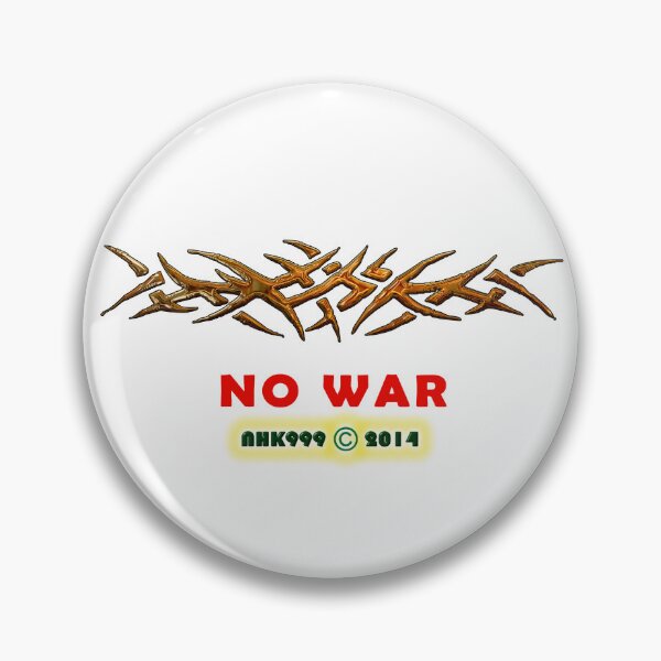 Item preview, No War - Anti-War Tribal Art designed and sold by nhk999.