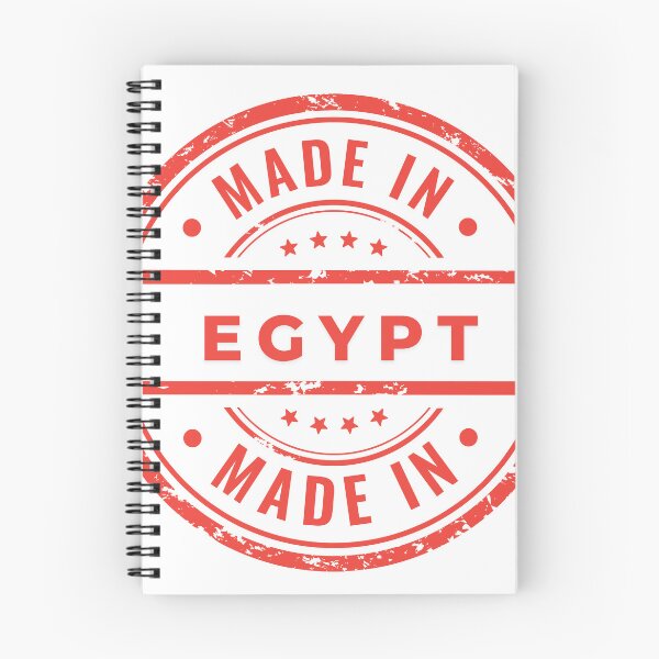 Item preview, Made in Egypt | Red Edition designed and sold by Ink And Inspire.