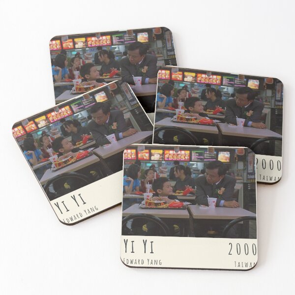 Item preview, Yi Yi (Photograph III) designed and sold by MarchBlues.