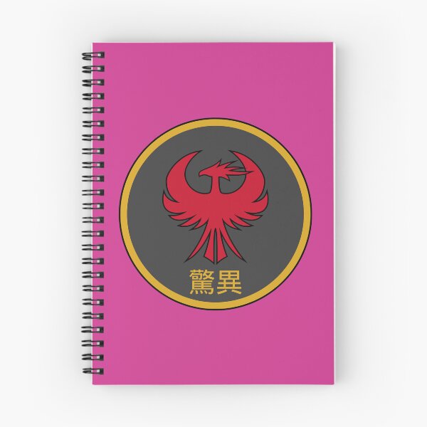 Item preview, Change Phoenix designed and sold by Nerdious.