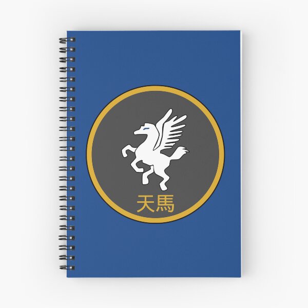 Item preview, Change Pegasus designed and sold by Nerdious.