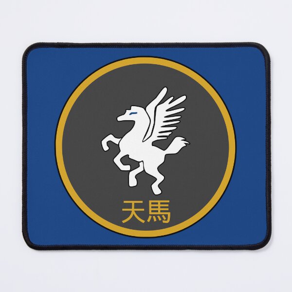 Item preview, Change Pegasus designed and sold by Nerdious.