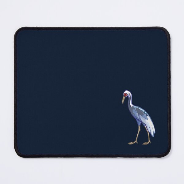 Item preview, Animalia! White Naped Crane designed and sold by Jackie Bonnema.